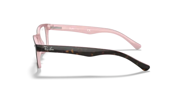 Ray-Ban Junior Optical 0RY1531 3580