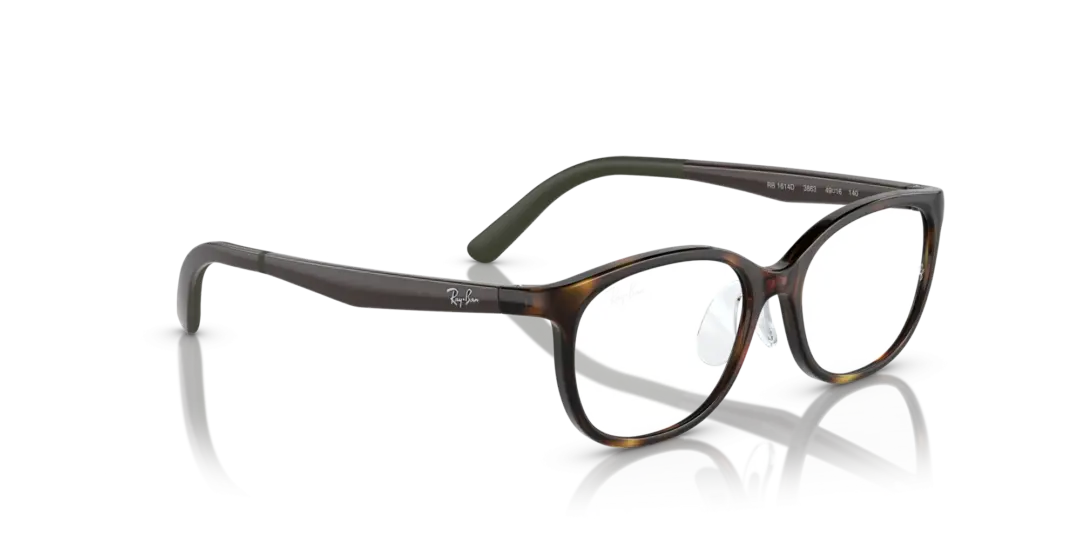 Ray-Ban Junior Optical 0RY1614D 3863