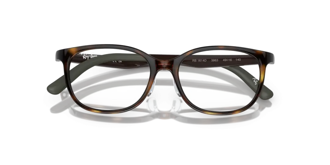 Ray-Ban Junior Optical 0RY1614D 3863