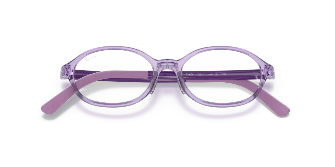 Ray-Ban Junior Optical 0RY1616D 3911