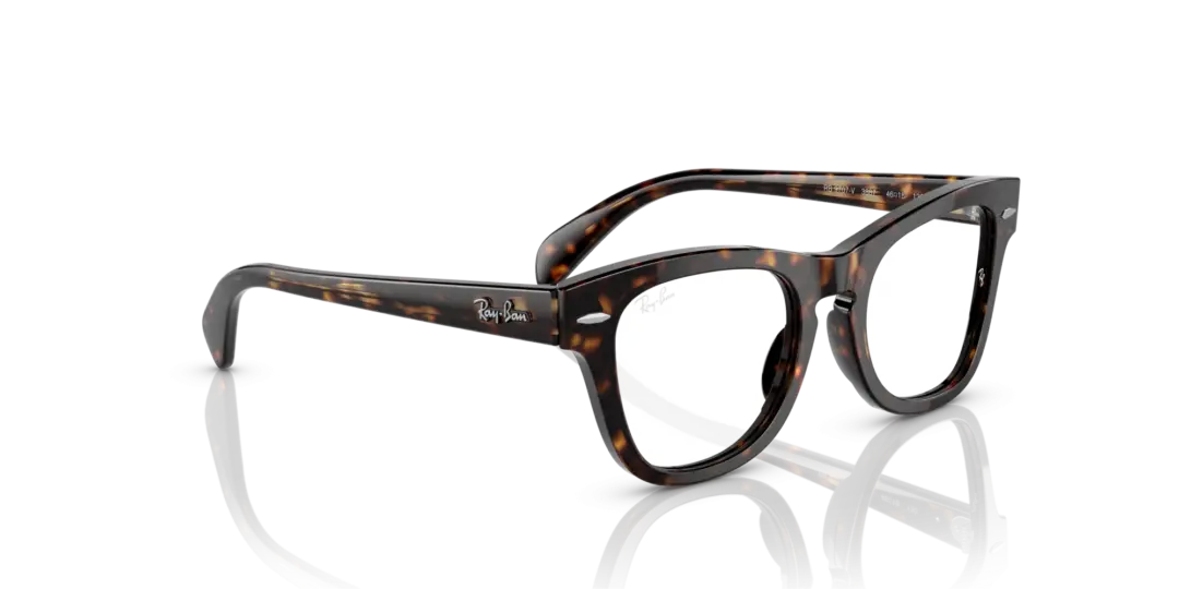 Ray-Ban Junior Optical 0RY9707V 3887