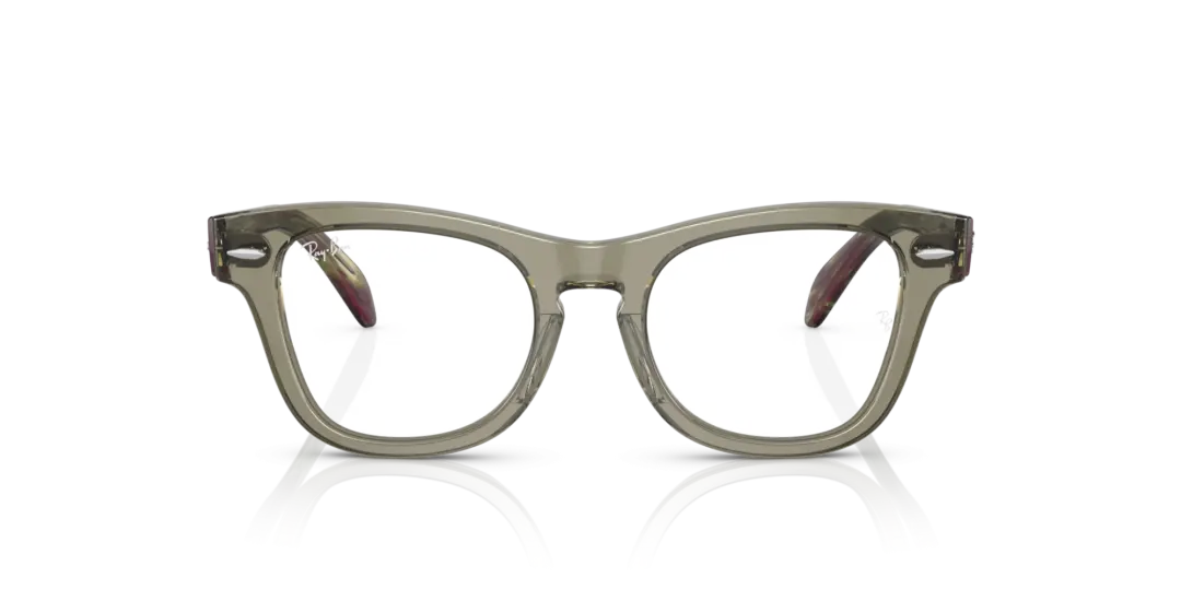 Ray-Ban Junior Optical 0RY9707V 3925