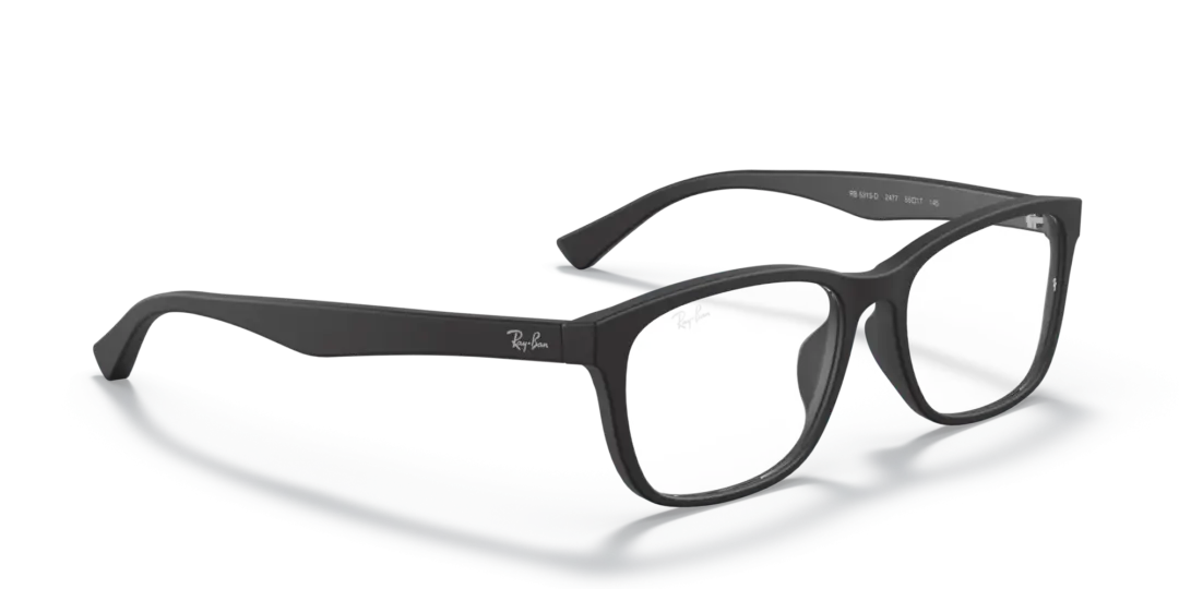 Ray-Ban Optical 0RX5315D 2477