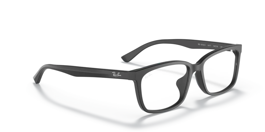 Ray-Ban Optical 0RX5319D 2477