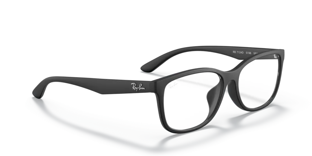 Ray-Ban Optical 0RX7124D 5196