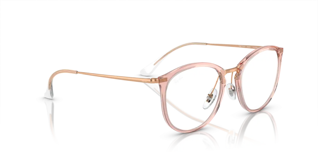 Ray-Ban Optical 0RX7140 8335