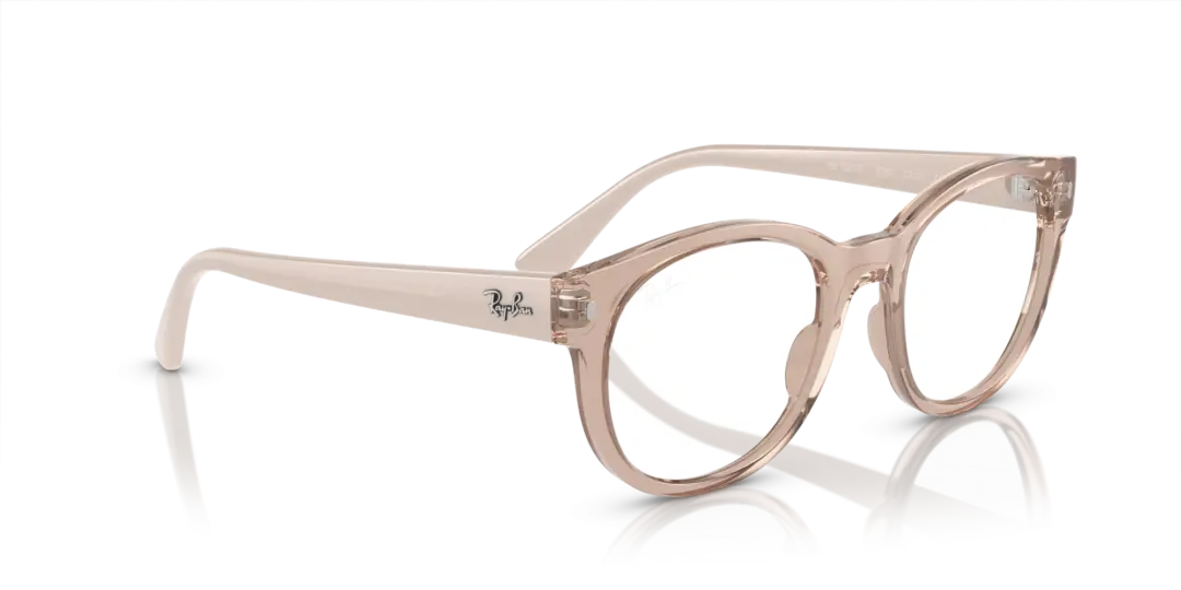 Ray-Ban Optical 0RX7227F 8203