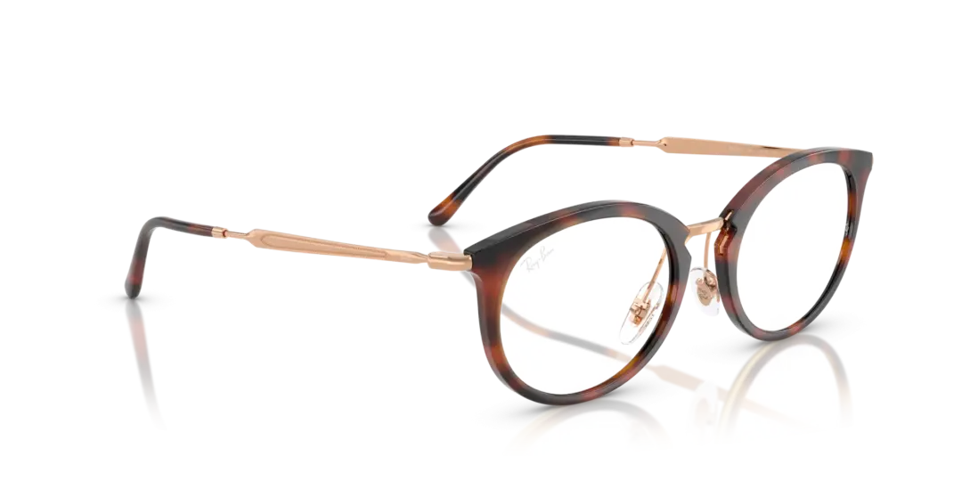 Ray-Ban Optical 0RX7255 5687