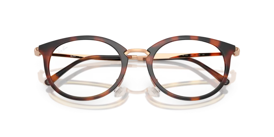 Ray-Ban Optical 0RX7255 5687