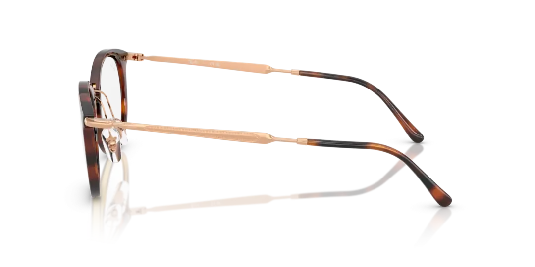 Ray-Ban Optical 0RX7255 5687