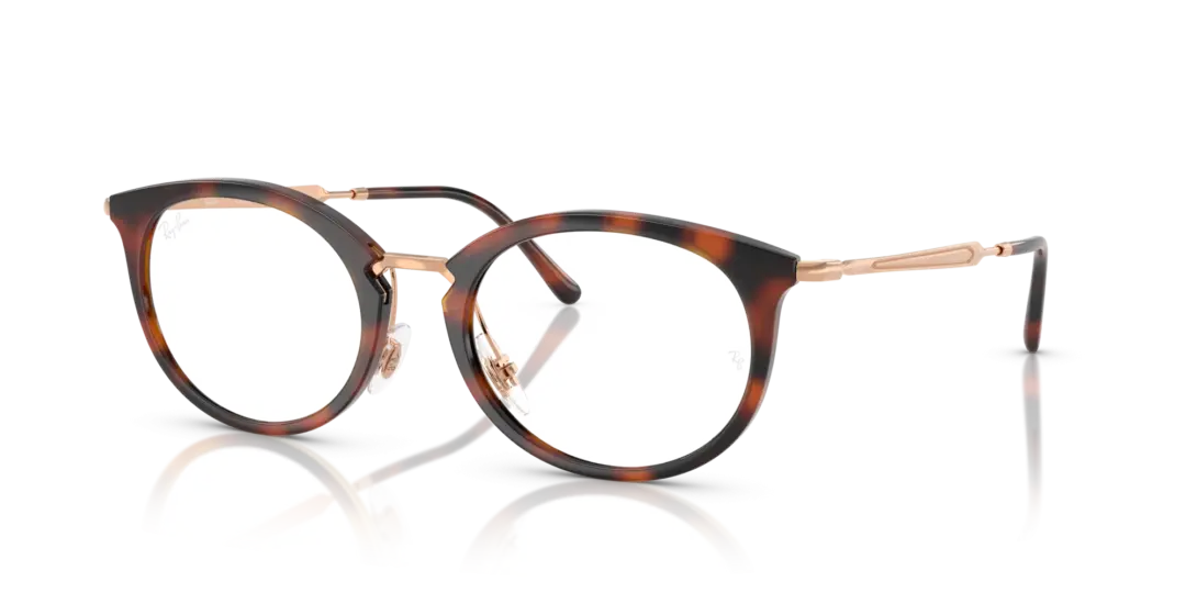 Ray-Ban Optical 0RX7255 5687