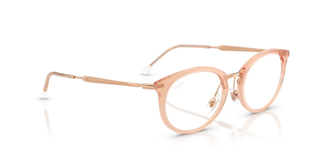 Ray-Ban Optical 0RX7255 8124