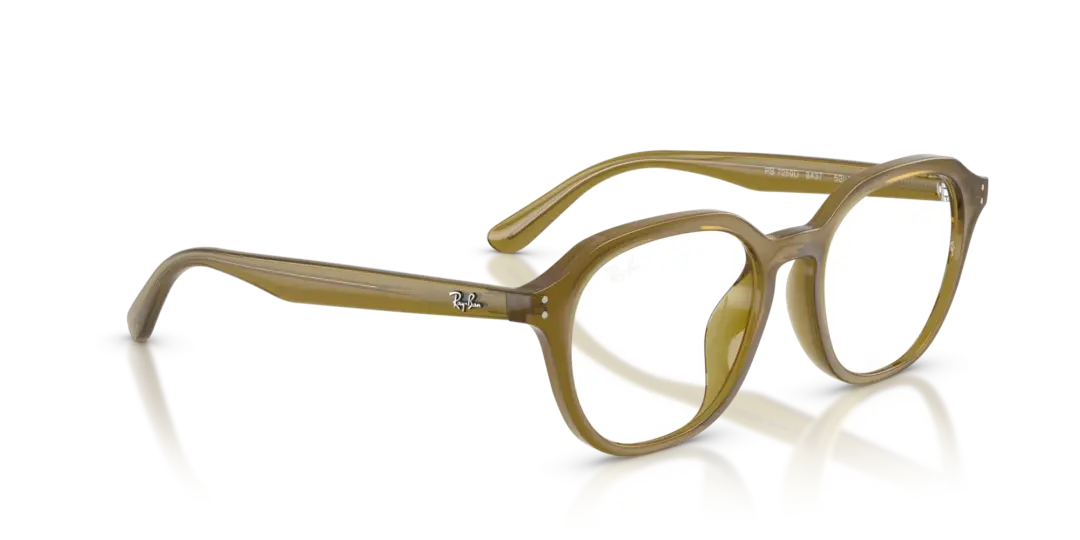 Ray-Ban Optical 0RX7259D 8437