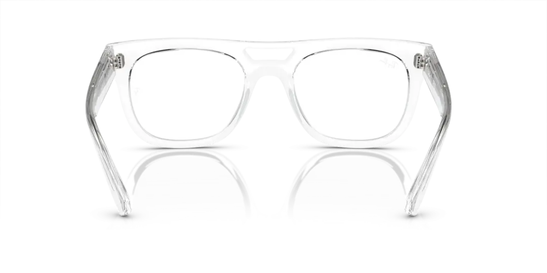 Ray-Ban Optical Phil 0RX7226 8321