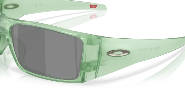 OAKLEY Heliostat 0OO9231 923122