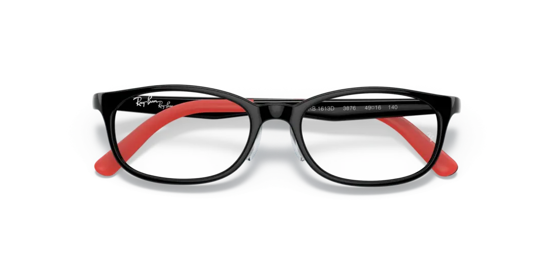 Ray-Ban Junior Optical 0RY1613D 3876