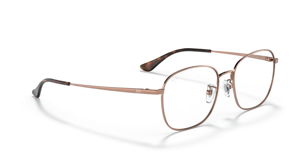 Ray-Ban Optical 0RX6418D 2943