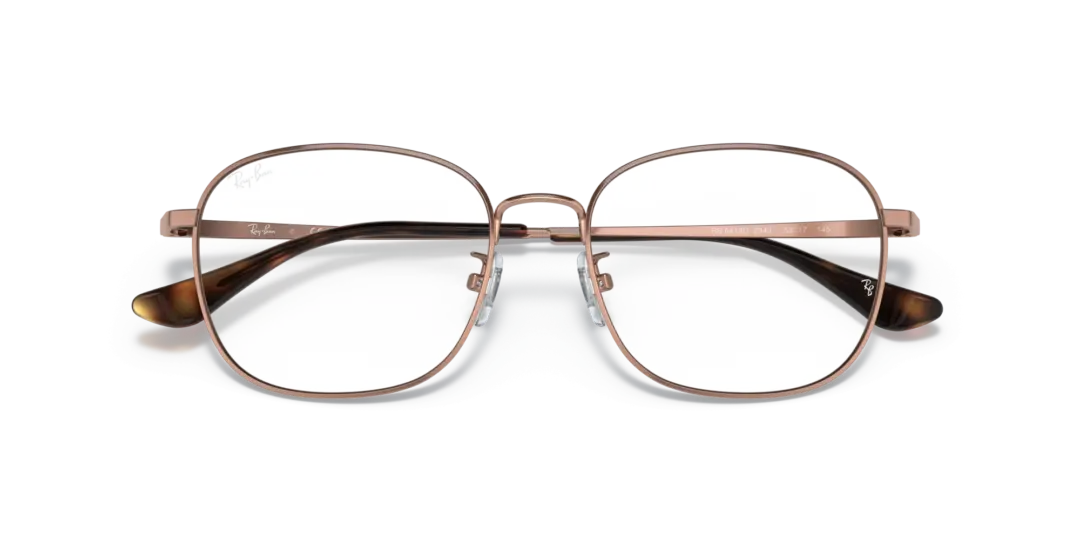 Ray-Ban Optical 0RX6418D 2943