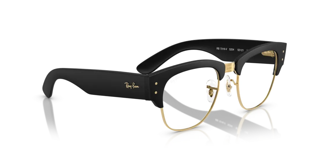 Ray-Ban Optical 0RX7316V 5204