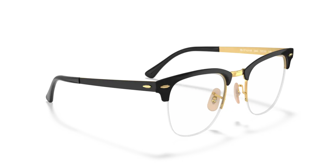 Ray-Ban Optical Clubmaster metal 0RX3716VM 2890