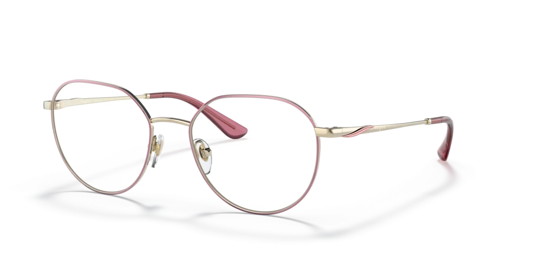 Vogue Eyewear 0VO4209 5141