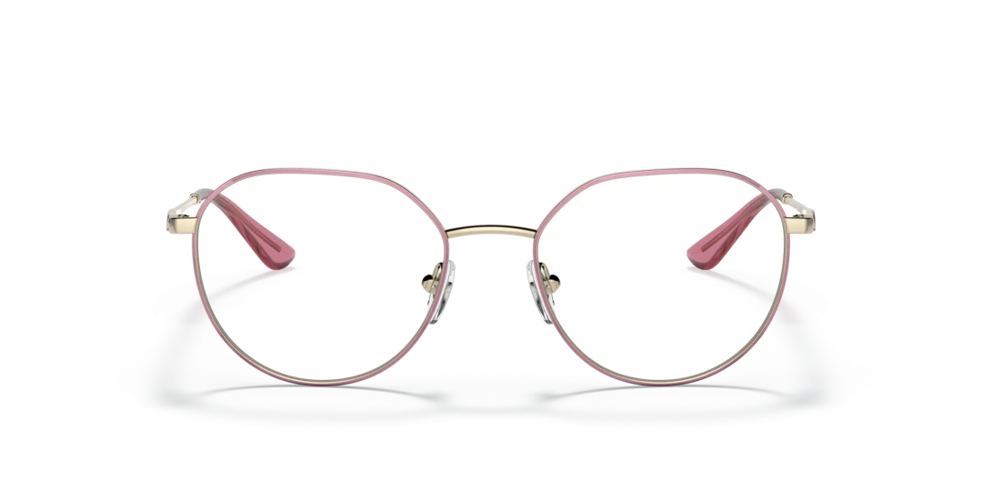 Vogue Eyewear 0VO4209 5141