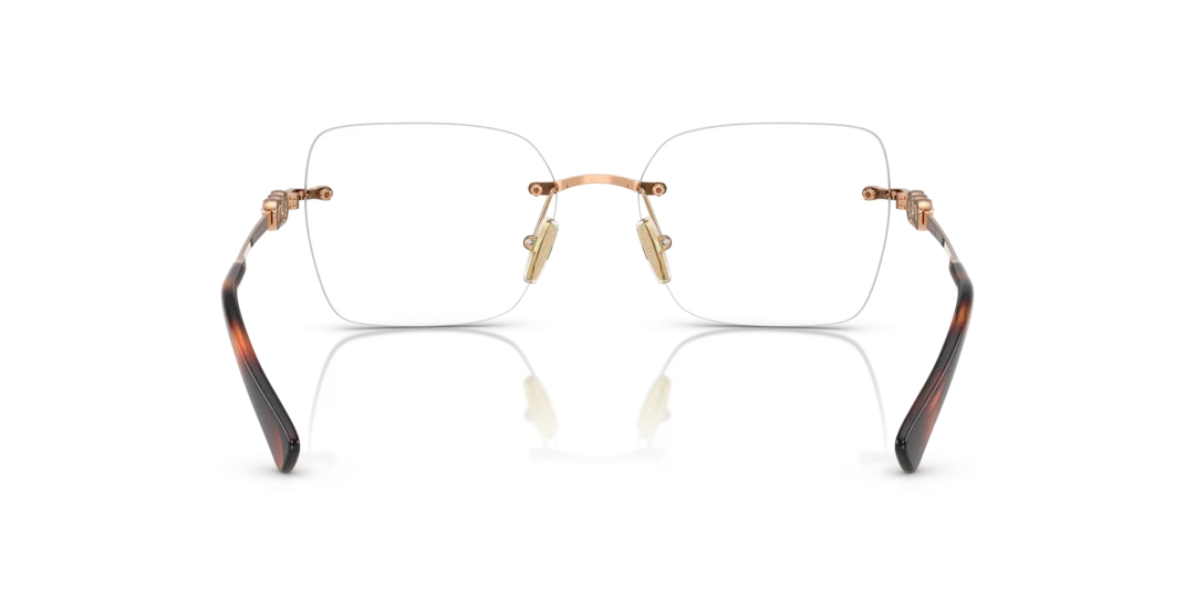 Vogue Eyewear 0VO4320B 5152