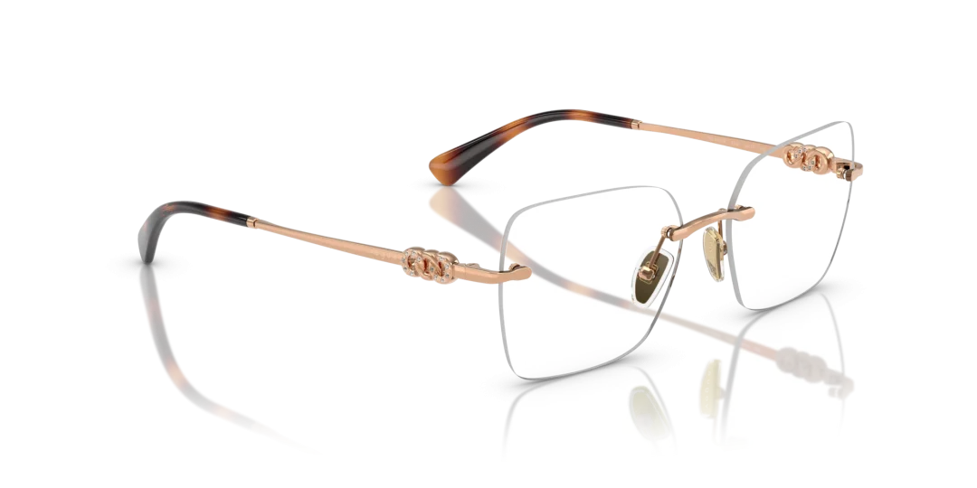 Vogue Eyewear 0VO4320B 5152