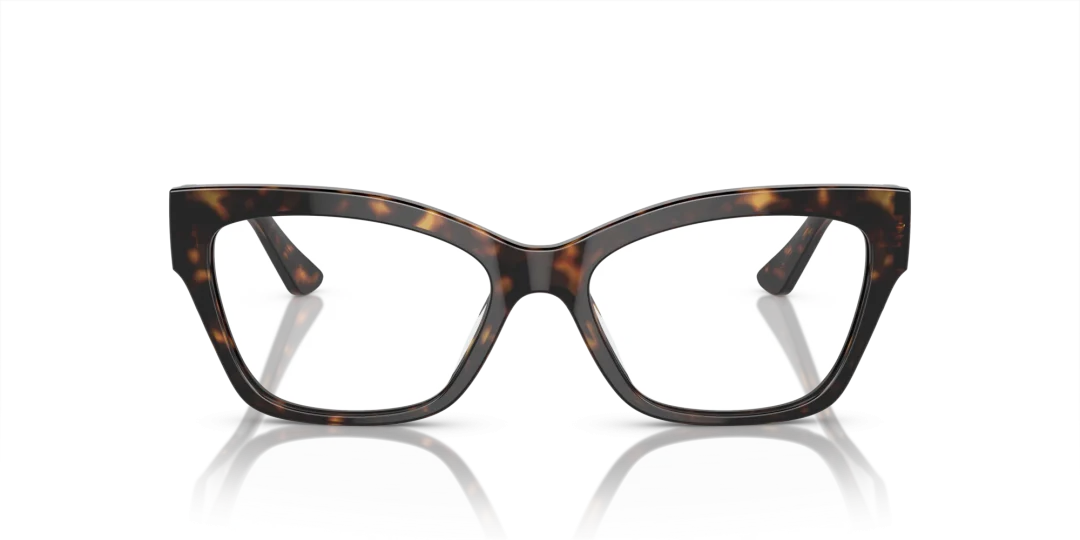 Vogue Eyewear 0VO5523F W656 