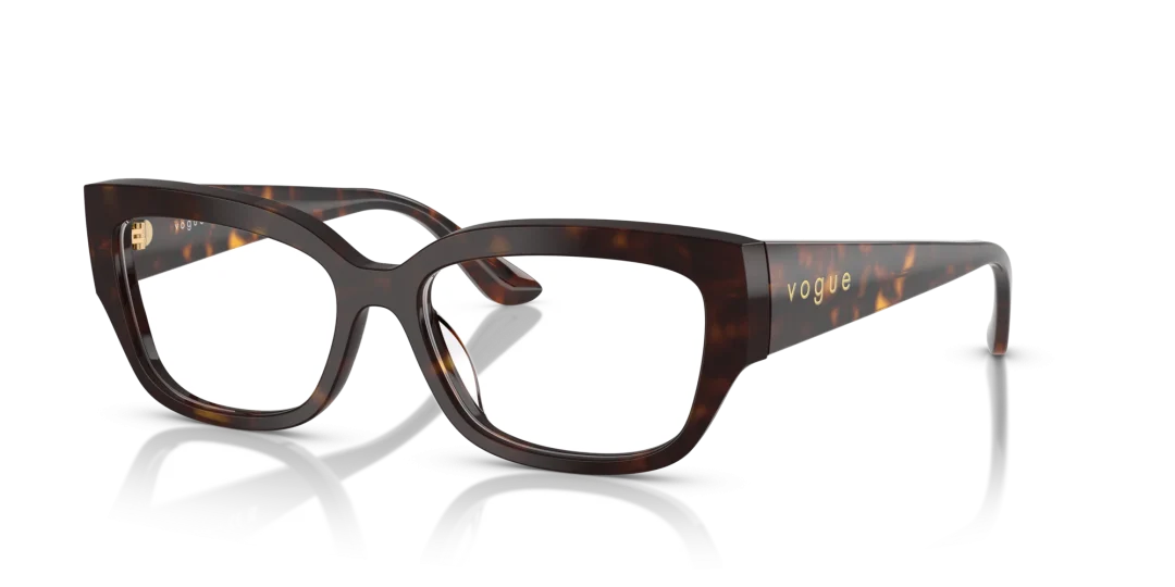 Vogue Eyewear 0VO5639U W656