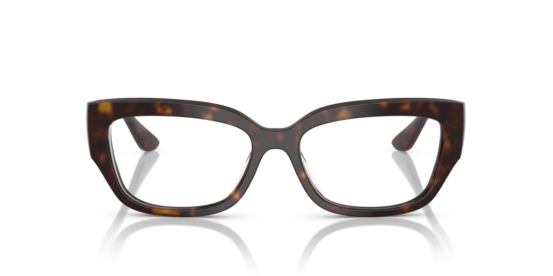 Vogue Eyewear 0VO5639U W656