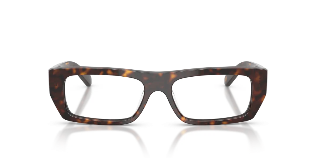 Vogue Eyewear 0VO5660U W656