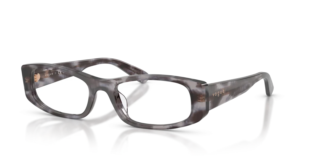 Vogue Eyewear 0VO5699U 3291