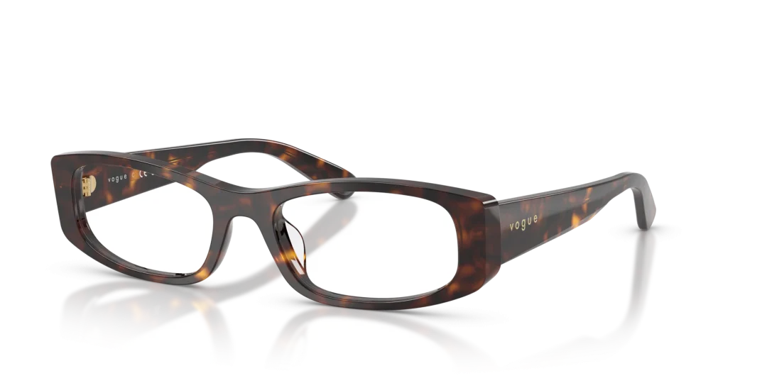 Vogue Eyewear 0VO5699U W656