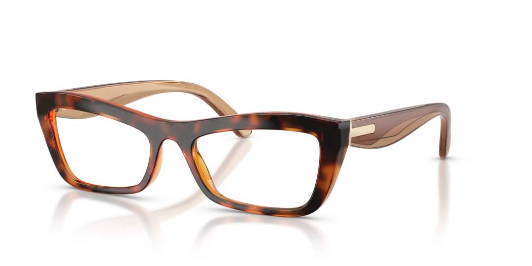Vogue Eyewear 0VO5710 W656